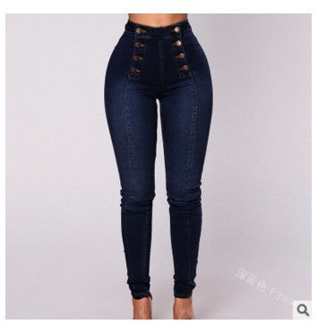 High-Waisted Double-Button Slim Stretch Jeans — Image 8