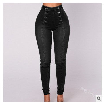 High-Waisted Double-Button Slim Stretch Jeans — Image 7